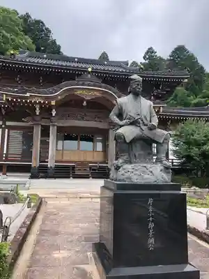 傑山寺の本殿・本堂