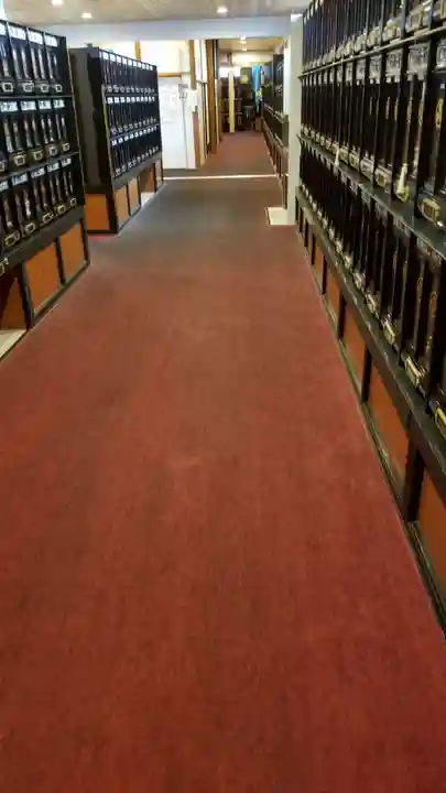 帰厚院のその他建物