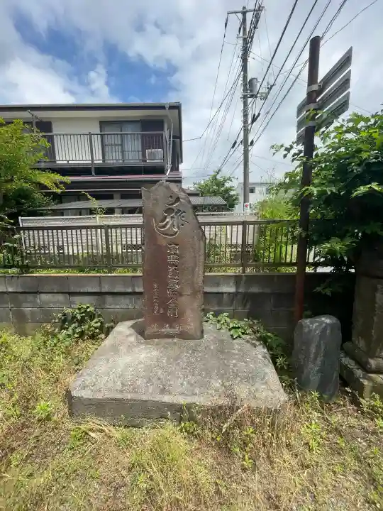 辻薬師堂(辻の薬師堂)の{uncategorized: "未分類", other: "その他", undefined: "問題あり", building: "その他建物", grave: "お墓", sacred_gate: "鳥居", guardian: "狛犬", statue: "像", buddha: "仏像", history: "歴史", nature: "自然", garden: "庭園", animal: "動物", pagoda: "塔", temizu: "手水舎", mountain_gate: "山門・神門", sanctuary: "本殿・本堂", subordinate: "末社・摂社", art: "芸術", scenery: "景色", jizo: "地蔵", ema: "絵馬", goshuin: "御朱印", omikuji: "おみくじ", items: "授与品その他", amulet: "お守り", goshuincho: "御朱印帳", eats: "食事", festival: "お祭り", votive_dance: "神楽", shichigosan: "七五三参", wedding: "結婚式", experience: "体験その他", initially: "初詣", around: "周辺", anti_infection: "感染症対策"}