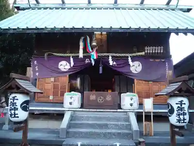 千年神社の本殿・本堂