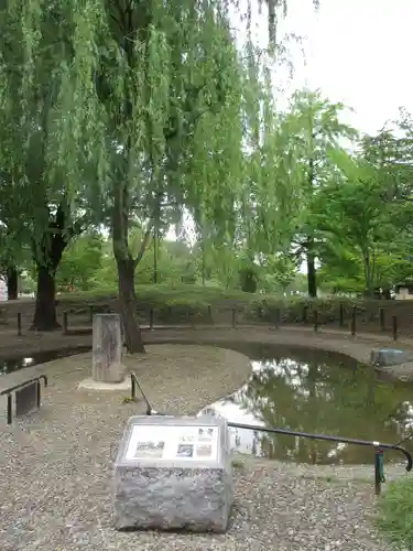 鵺大明神の庭園