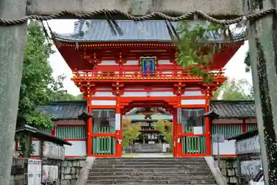 新日吉神宮(京都府)