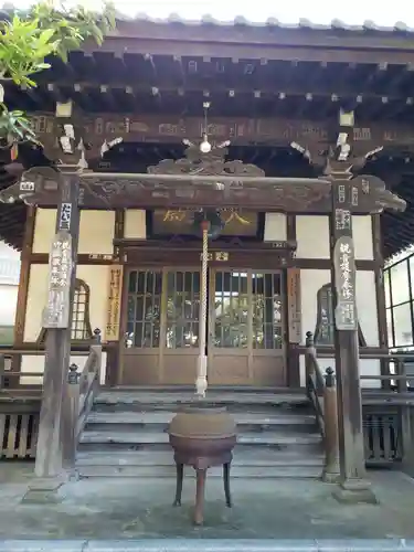 世尊院の本殿・本堂