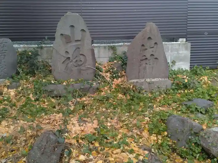 三宝大荒神社(宮城県)