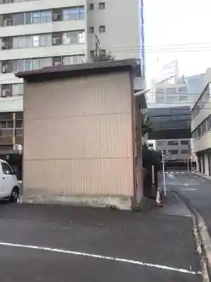 天王神社／紅葉狩社格納庫のその他建物