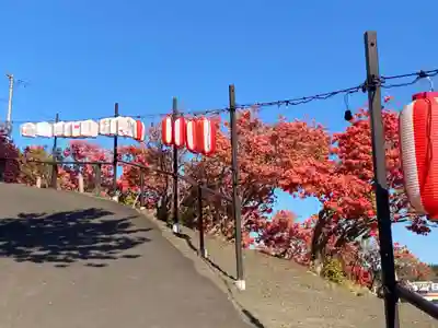 天王神社(青森県)