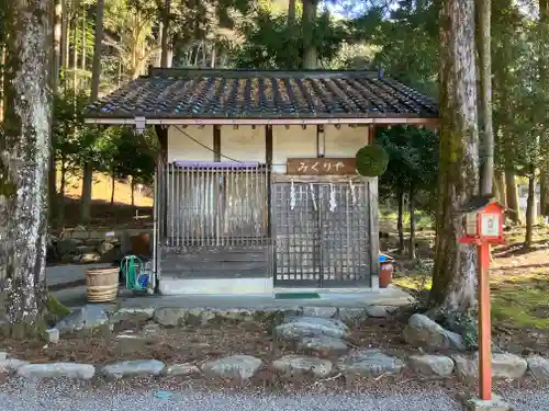 天日陰比咩神社(石川県)