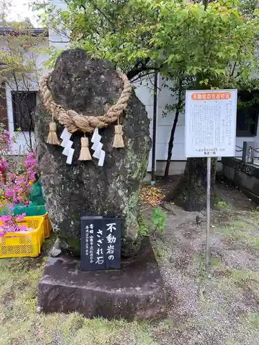 熊本縣護國神社のその他建物