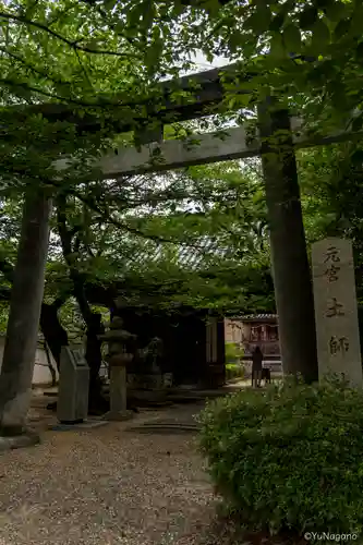 道明寺天満宮(大阪府)