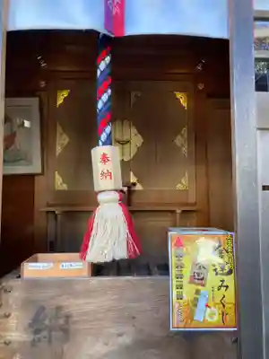 太子堂八幡神社(東京都)