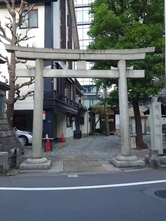 廣尾稲荷神社の鳥居