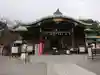 日枝神社(静岡県)