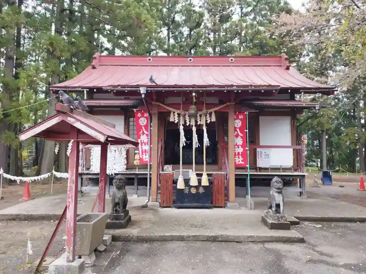 沖野八幡神社(宮城県)