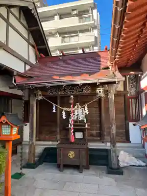 仙台大神宮の本殿・本堂