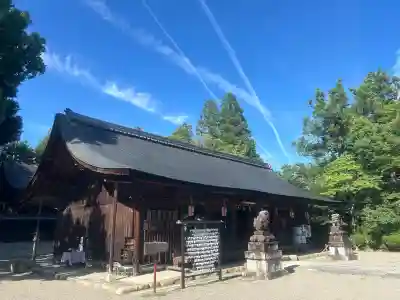 荒神山神社の{uncategorized: "未分類", other: "その他", undefined: "問題あり", building: "その他建物", grave: "お墓", sacred_gate: "鳥居", guardian: "狛犬", statue: "像", buddha: "仏像", history: "歴史", nature: "自然", garden: "庭園", animal: "動物", pagoda: "塔", temizu: "手水舎", mountain_gate: "山門・神門", sanctuary: "本殿・本堂", subordinate: "末社・摂社", art: "芸術", scenery: "景色", jizo: "地蔵", ema: "絵馬", goshuin: "御朱印", omikuji: "おみくじ", items: "授与品その他", amulet: "お守り", goshuincho: "御朱印帳", eats: "食事", festival: "お祭り", votive_dance: "神楽", shichigosan: "七五三参", wedding: "結婚式", experience: "体験その他", initially: "初詣", around: "周辺", anti_infection: "感染症対策"}