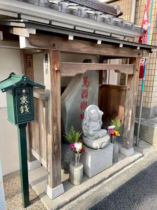 幸福寺(神奈川県)