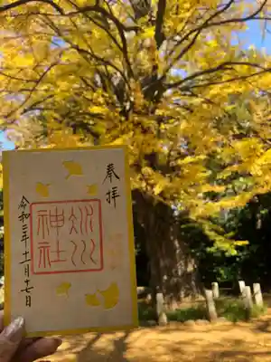 赤坂氷川神社のその他建物