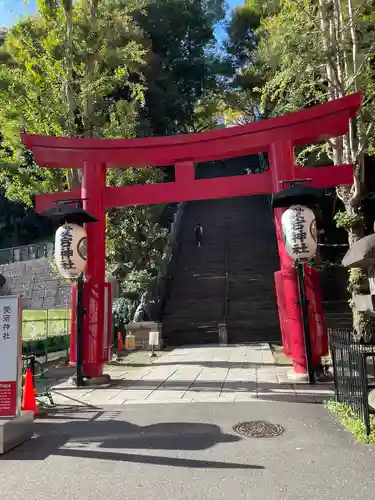 愛宕神社の鳥居