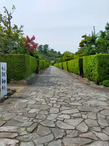 松阪神社(三重県)