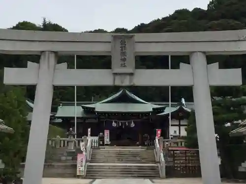 鶴羽根神社の鳥居