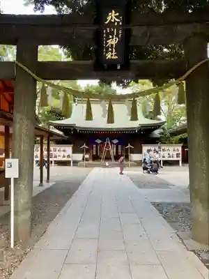 川越氷川神社(埼玉県)