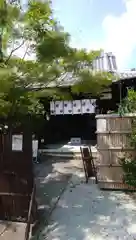 閑臥庵の本殿