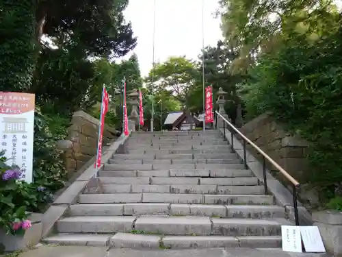 船魂神社の景色