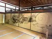 龍安寺(京都府)