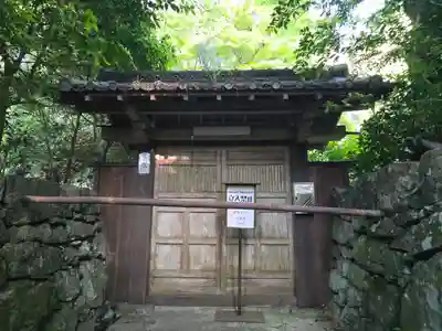 松禅院(滋賀県)