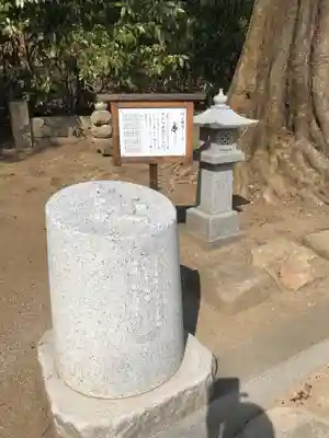 龍興寺のその他建物