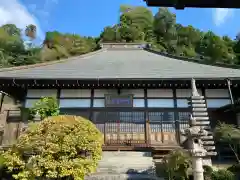 宗徳寺(東京都)