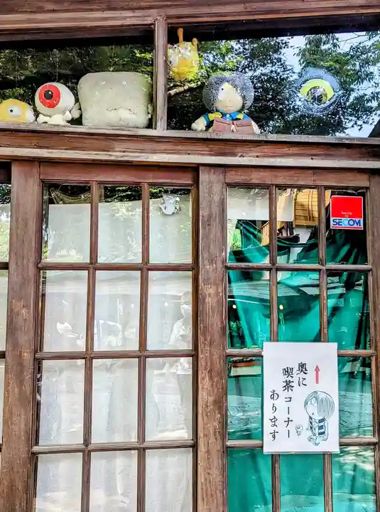 深大寺のその他建物