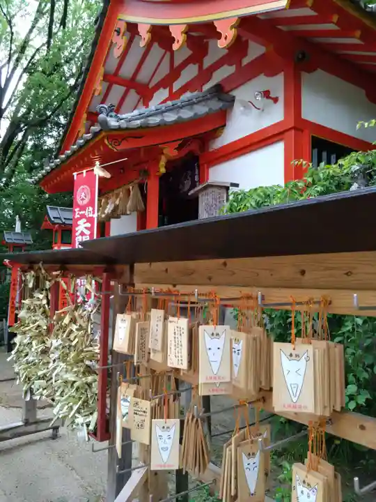 天開稲荷社(福岡県)