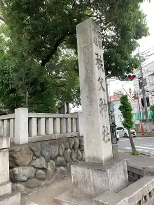 秩父神社のその他建物