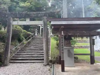 田丸神社(三重県)