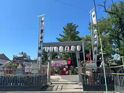 別小江神社の鳥居