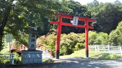 長嶺神社の鳥居