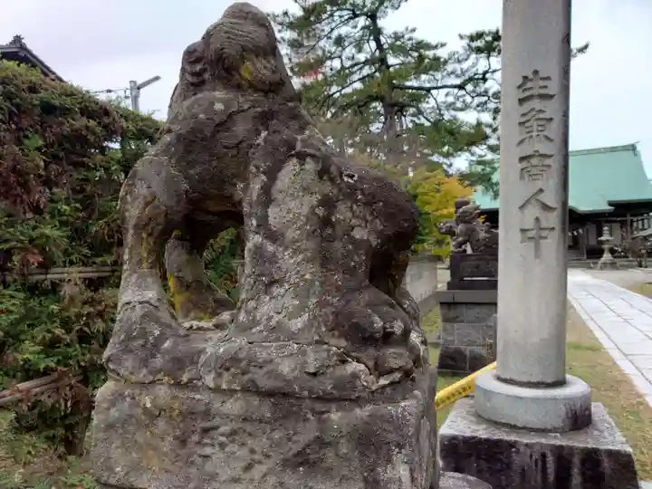 八坂神社(新潟県)