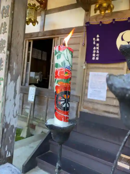 金剛山瑞峯寺(金剛不動尊) のその他建物