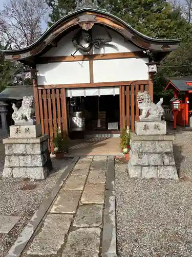 奥宮神社(京都府)