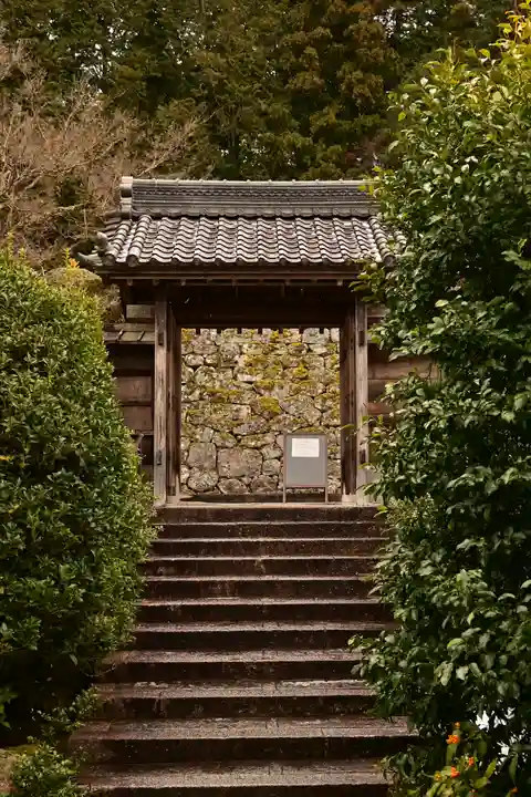 実光院(京都府)