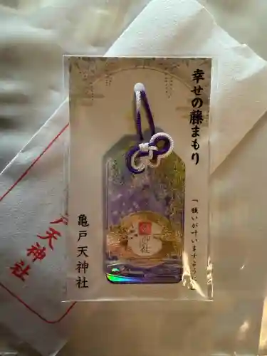 亀戸天神社の{uncategorized: "未分類", other: "その他", undefined: "問題あり", building: "その他建物", grave: "お墓", sacred_gate: "鳥居", guardian: "狛犬", statue: "像", buddha: "仏像", history: "歴史", nature: "自然", garden: "庭園", animal: "動物", pagoda: "塔", temizu: "手水舎", mountain_gate: "山門・神門", sanctuary: "本殿・本堂", subordinate: "末社・摂社", art: "芸術", scenery: "景色", jizo: "地蔵", ema: "絵馬", goshuin: "御朱印", omikuji: "おみくじ", items: "授与品その他", amulet: "お守り", goshuincho: "御朱印帳", eats: "食事", festival: "お祭り", votive_dance: "神楽", shichigosan: "七五三参", wedding: "結婚式", experience: "体験その他", initially: "初詣", around: "周辺", anti_infection: "感染症対策"}