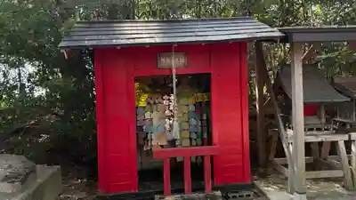 伊去波夜和氣命神社(宮城県)