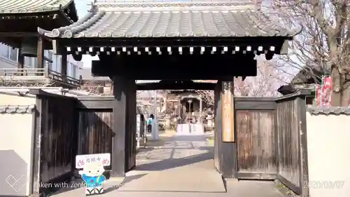 秩父札所十三番 慈眼寺の山門