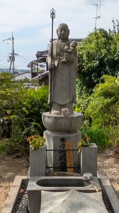 龍福寺(京都府)
