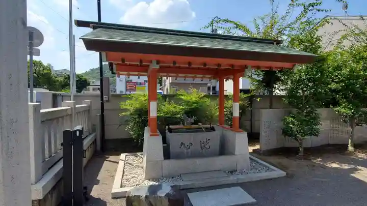 道祖神社(石清尾八幡宮末社)の手水舎