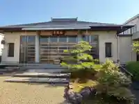 西方山極楽寺(岐阜県)