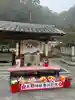 大野神社(滋賀県)