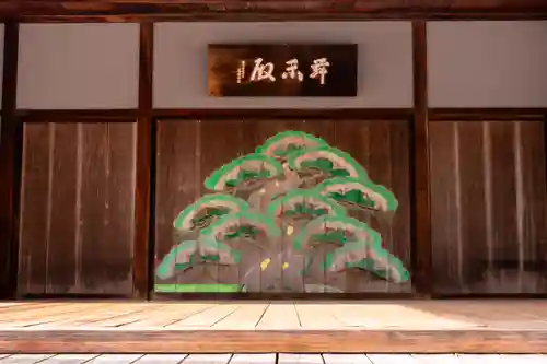 岡山縣護國神社(岡山県)