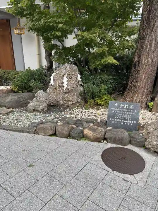 神田神社(神田明神)(東京都)